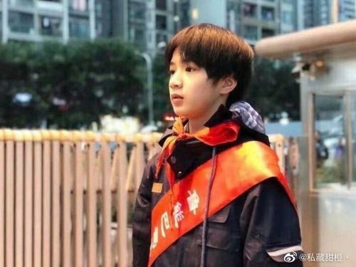 看看重庆鲁能巴蜀中学初二三十四班的班长刘耀文