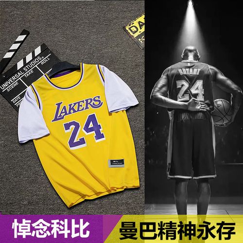 科比球衣8号假两件男女短袖23号詹姆斯湖人24号t恤