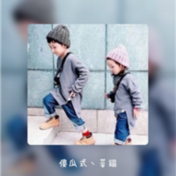 幸福的小男孩小女孩