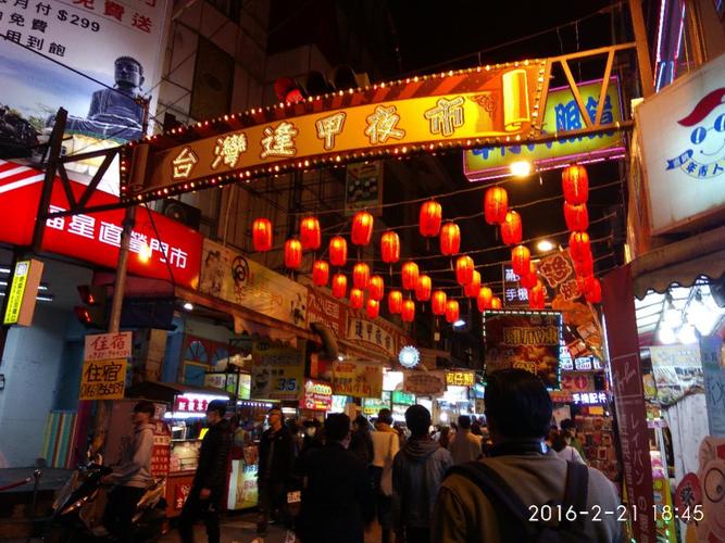 据了解,逢甲夜市是各种创意小吃的发源地,除台湾小吃之外,还入驻各式