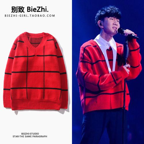 红色毛线衣女中长款_林俊杰同款毛衣女秋冬ulzzang原宿风长袖v领中长