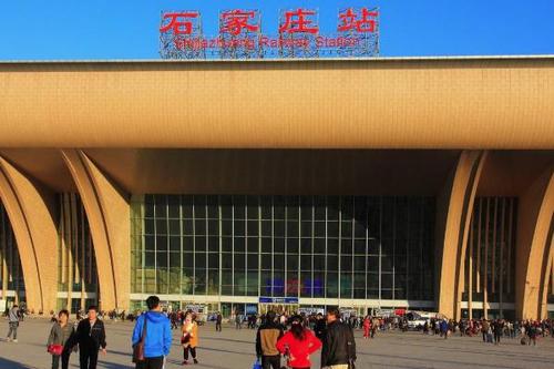 石家庄火车站需要核酸检测报告吗
