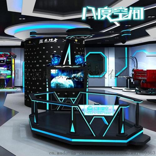 幻影星空虚拟行走空间强心脏大舞台基於htc vive一体化运营方案
