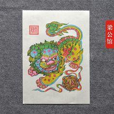 jaadee.com 辟邪瑞兽 聂子翔作品-玉雕界 yd.jaadee.