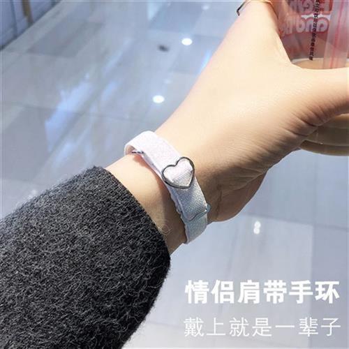 小皮筋送给男朋友戴o手腕肩带手链祖宗手环异地恋情侣手链情侣肩