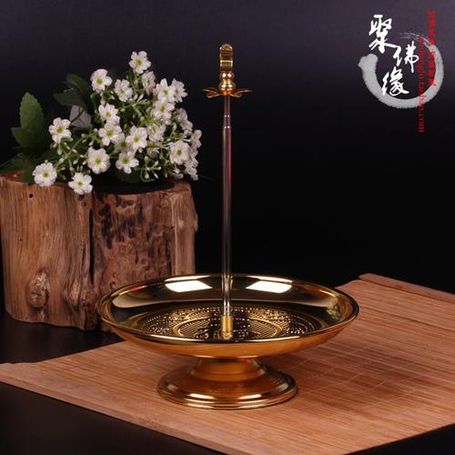 聚佛缘福字招财进宝合金盘香架24小时环香架塔香架香盘香炉7寸8寸