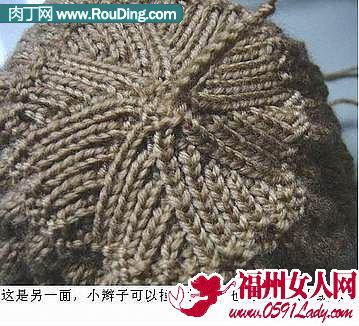 [转载]帽子编织图解