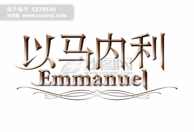 艾灸宝暖宫护胃电加热热敷包暖宫护腰护颈椎祛湿腰带家用电加热敷
