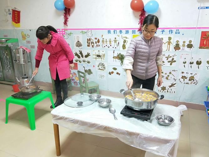 廖奉灵幼儿园中一班元宵节做汤圆活动 - 美篇