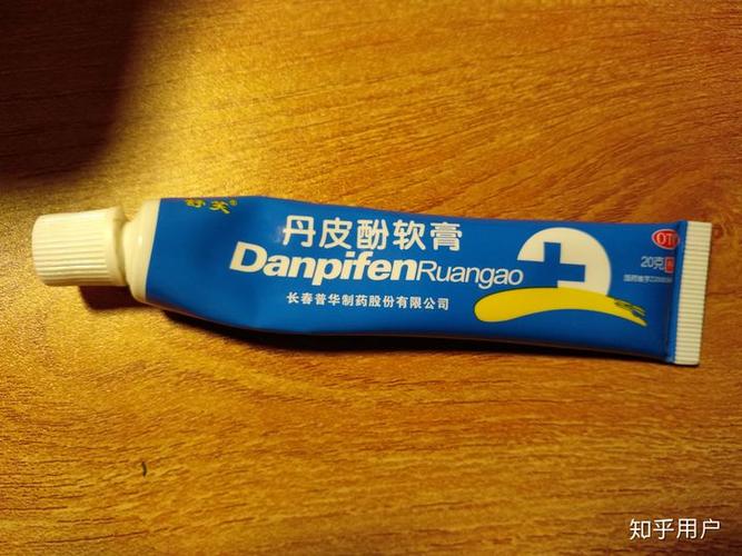 贴膏药过敏怎么办?