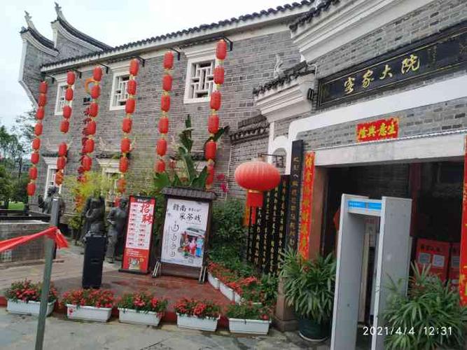 客家大院·非遗赣南客家菜(郁孤台店)-"在赣州吃的最