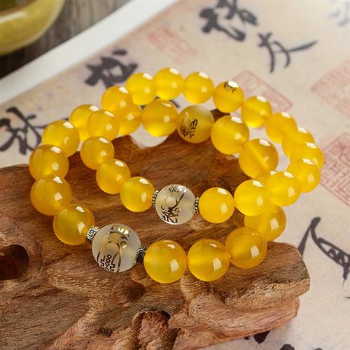 水晶姻缘五行招财旺事业学业手链男女饰品缺土补土转运珠手串定制