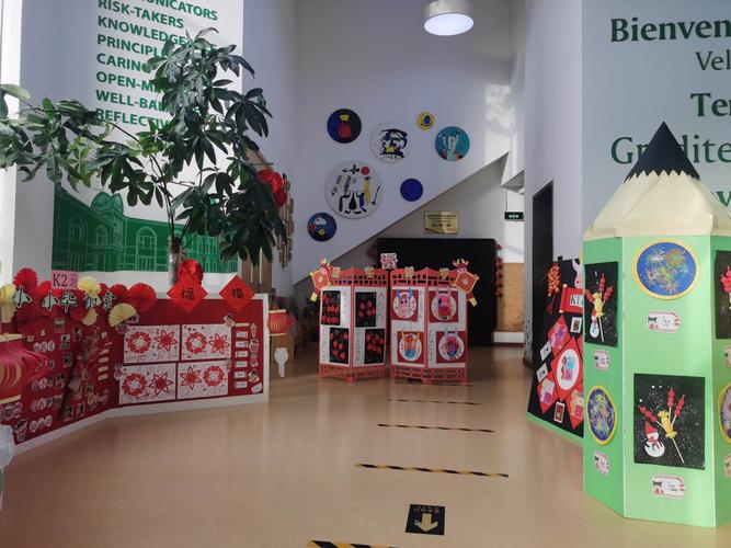 贝丝童家国际幼儿园新年画展