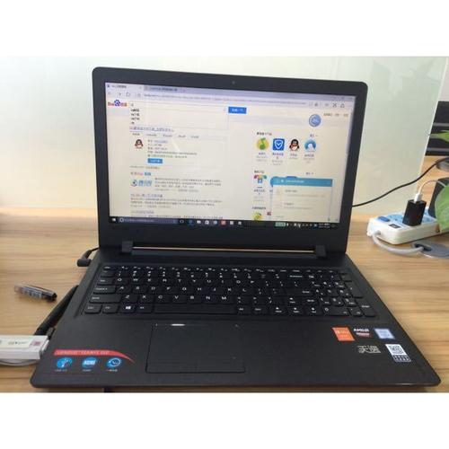 电脑/办公/外设 电脑整机 笔记本 联想(lenovo)天逸310 15.
