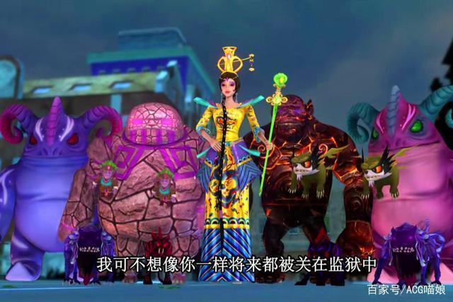 叶罗丽第八季:花蕾堡中的石像即将现身,罗丽这次估计