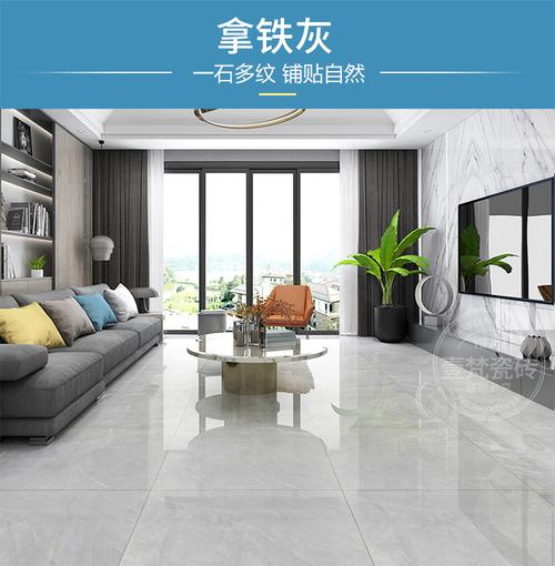 2021灰色瓷砖地板砖800*800客厅无限连纹负离子通体大理石金刚石