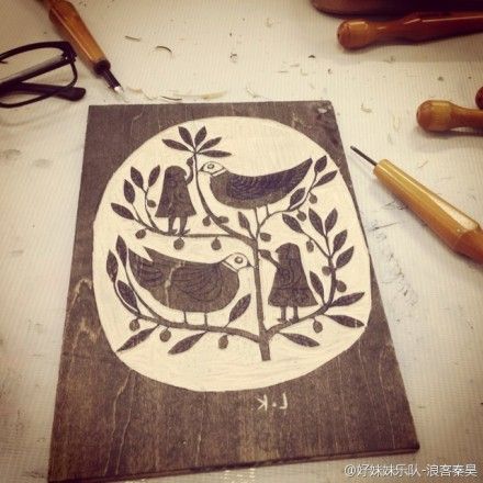 木板刻画简笔画