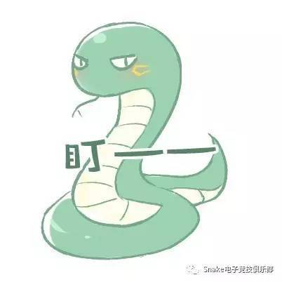 一波超萌蛇蛇表情包来袭