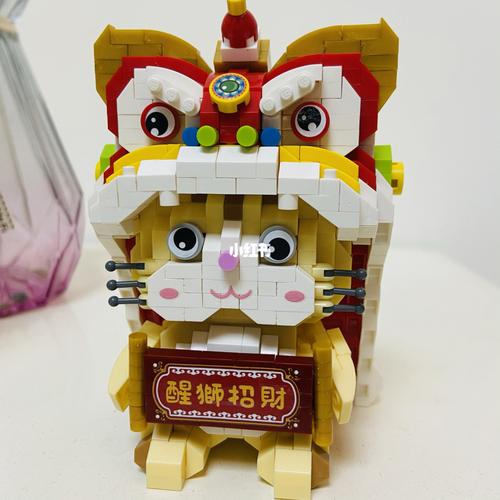 loz醒狮_积木_迷你_萌萌哒_loz积木_兴趣爱好_玩具