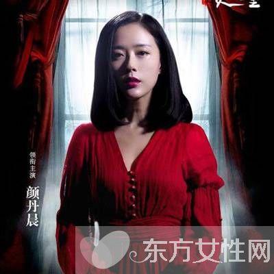 大家对颜丹晨《云上绣娘》饰演的角色有哪些期待呢