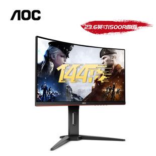 aoc c24g1 24英寸曲面电竞游戏显示器曲屏吃鸡台式电脑液晶显示屏