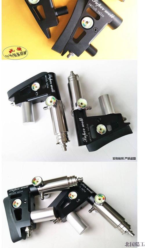 超美恒压u阀a款(备注型号)