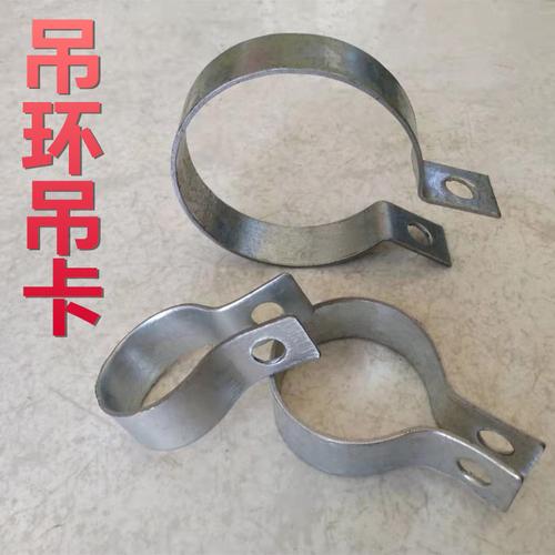 加厚镀锌接地管卡 静电管卡 u型吊卡吊环钢管跨接卡子dn15-dn150