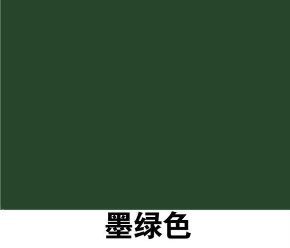 biepu适用于深绿浅绿色自喷漆家具木器漆木门铁门油漆军绿墨绿草绿色