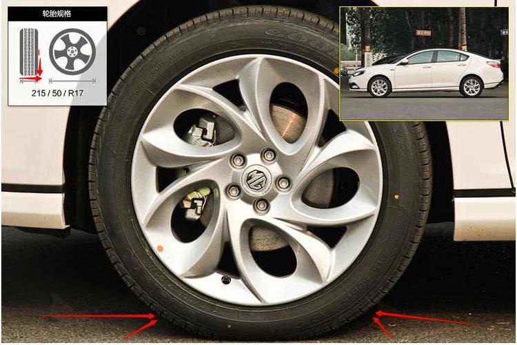 有什么东西可以让汽车快速破胎