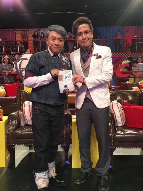 《奇葩说》艾力告诉你:如何巧用时间管理 ,赚到10倍