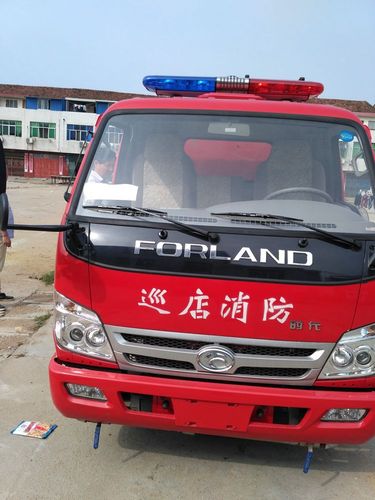 安陆市巡店派出所启用乡镇配发消防车图