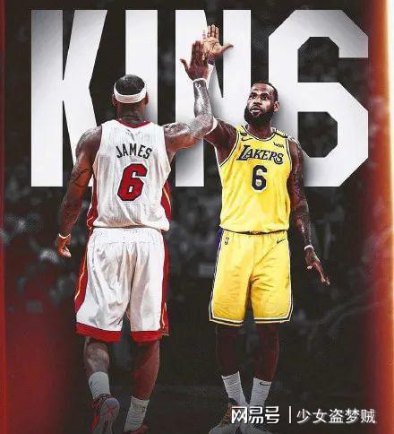 刚刚再见了23号詹姆斯终于做出决定他又要让整个nba颤抖