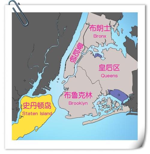 美国纽约的史丹顿岛(staten island)在哪里?谁能用地图软件给我标注下