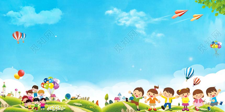 渐变背景水彩背景开学季开学典礼清新儿童风格幼儿园毕业典礼背景psd