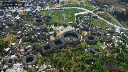 航拍中国福建