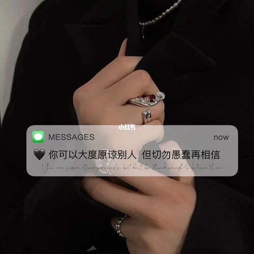 酷酷的背景图#_壁纸_素材_壁纸