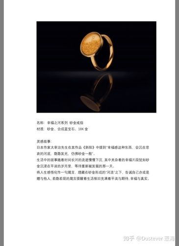 dustever:nothing gold can stay