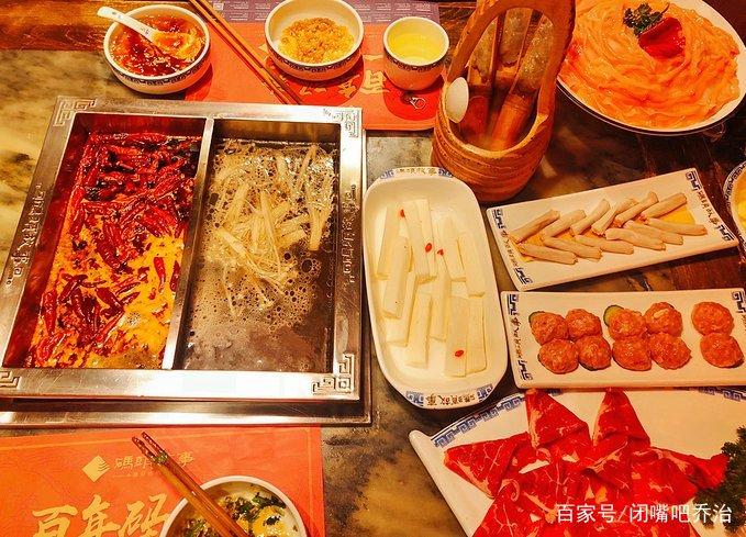 四川成都的美景美食,让人流连忘返