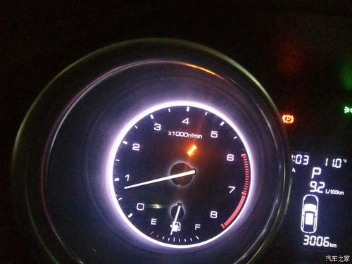 谁知道保养灯怎么消除