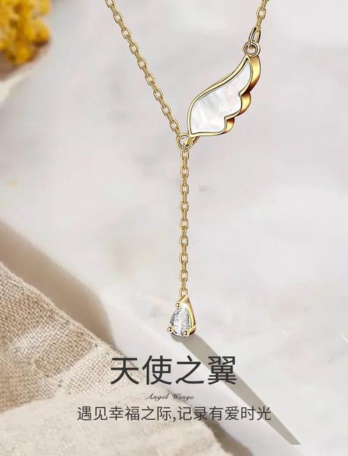 2021夏季首饰天使之翼项链女小众设计感饰品潮流颈锁骨链气质简约