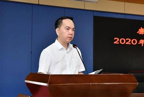 廉江实验中学换校长啦!你认识吗?