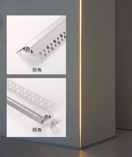 花边造型led线条灯线性铝槽灯嵌入式暗藏铝合金硬灯条