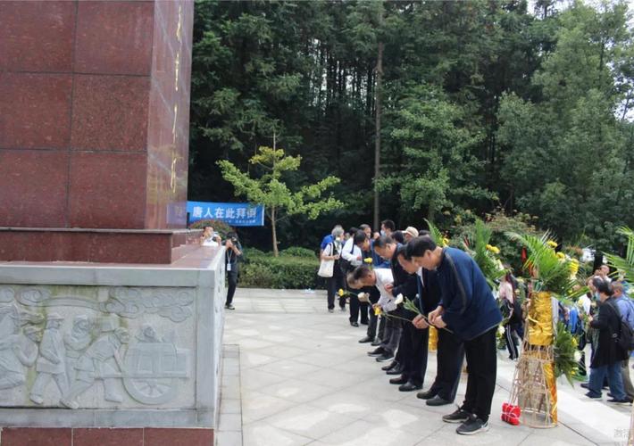湖南唐人万寿园举行第十一次抗战老兵集体安葬仪式