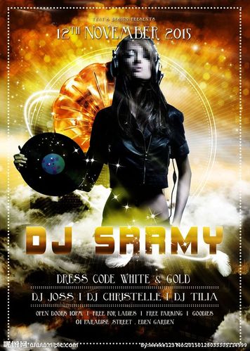 夜店dj嘉宾海报