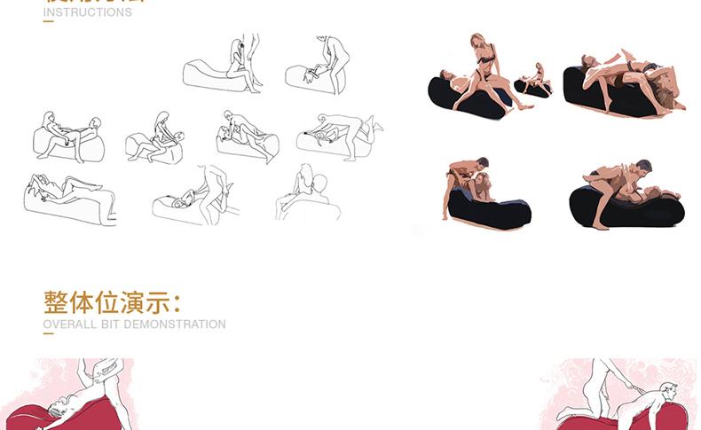 苏宁严选 沙发 s型情趣沙发s型成人合欢椅夫妻沙发懒人波浪型沙发实木