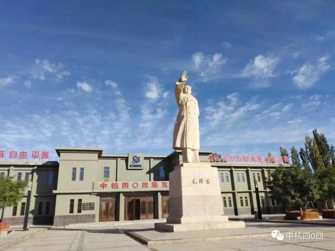 中核404有限公司焊工技能提升在行动!