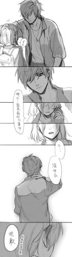 趴子 的喜欢