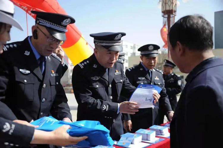 左云县公安局开展"我为群众办实事全警全力防电诈"宣传活动