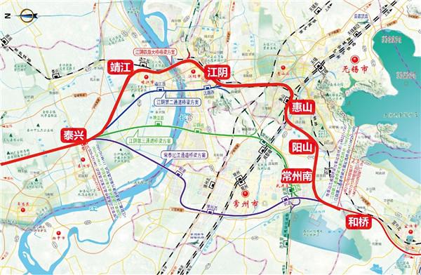 盐泰锡常宜铁路开始招标,江阴过江公铁两用桥将造在这儿.