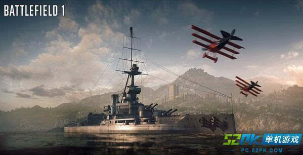 战地1全新游戏截图泄露 巨型战舰霸气登场